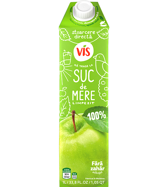 Сок Яблочный Прямого отжима, осветленны