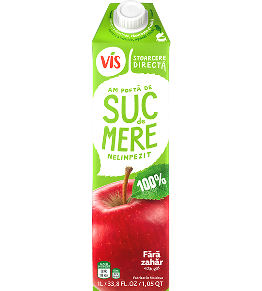 Сок Яблочный Прямого отжима, неосветленный